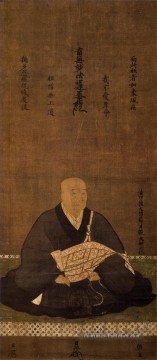  masanobu - prêtre Nisshin Kano Masanobu japonais
